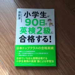 Item thumbnail for item 37498ada-0bce-4537-bbfc-05df7d7566ef