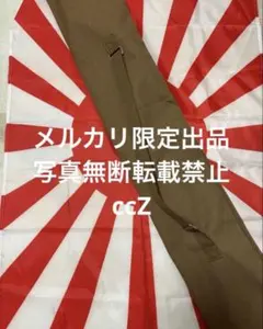 Item thumbnail for item d23bbf5f-f7fc-4605-b9b2-e2aae08c57ea