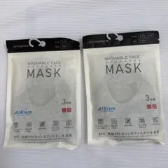 [新品、未使用]ユニクロエアリズムマスクLサイズ3枚入り 2袋セット