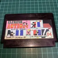 起動確認済み　ファミコン　エレベーターアクション