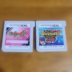 妖怪ウォッチ3 テンプラ 妖怪ウォッチバスターズ2 マグナム