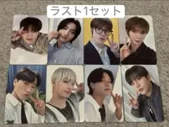 ATEEZ fromm store 4.0 トレカ　セット