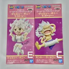 2026年最新】BANPRESTO ワンピースの人気アイテム - メルカリ