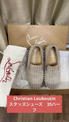 Christian Louboutin ルブタン スタッズシューズ 35 1/2のサムネイル