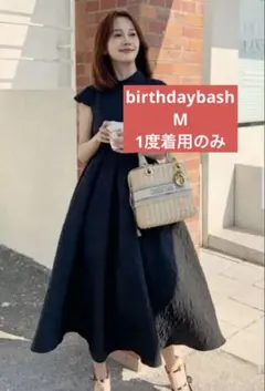 m*9様 ILEHEM SHIRT DRESS - メルカリ