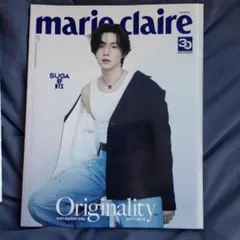 2026年最新】SUGAマリクレールの人気アイテム - メルカリ