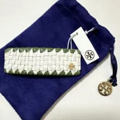 Item thumbnail for item b393590d-0848-4889-b3cd-52a17d5cbb46