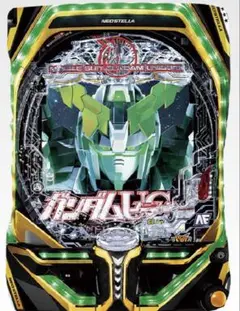 2025年最新】パチンコガンダムの人気アイテム - メルカリ