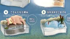 ポケットモンスター ポケモンのんびりタイム 川でひとやすみ 2体 ヤドン ヌオー