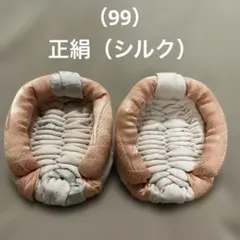 Item thumbnail for item cd7189ff-dee1-4416-848b-8234fe37cb37