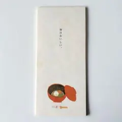 まりあぐみ様 リクエスト 5点 まとめ商品