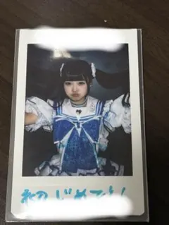 るんるん まりな サイン入り チェキ4枚セット FRUITSZIPPER 仲川瑠夏 チェキ 直筆サイン 紫色組オンライン特典会