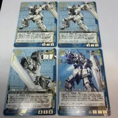 PSA10】ユニコーンガンダム(覚醒) ガンダムウォーネグザ BL202S