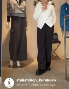 【新品】Stylist ドロストパンツ(ブラック)