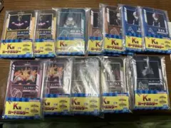 一番くじ　ヒロアカ　K賞　カードホルダー