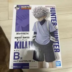 HUNTER×HUNTER キルア B賞 MASTERLISE
