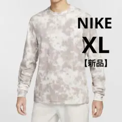 【新品】NIKE タイダイ柄 長袖カットソー ロンT メンズ XL