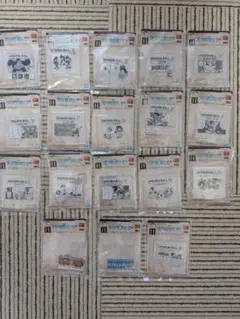 一番くじドラゴンボール 40周年其の二　H賞全18種フルコンプセット