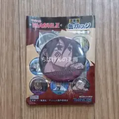 327【2点で-50円】マッシュル カルパッチョ・ローヤン 百面相 缶バッジ