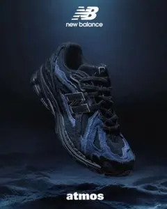 最終値下げ　新品未使用ニューバランスatmosM1906DAR 26cm