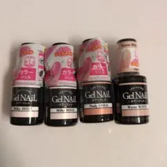 セリアジェルネイル カラーセット