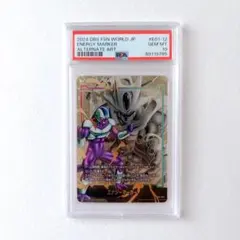 PSA10 エナジーマーカー クウラ E01-12 パラレル ドラゴンボール