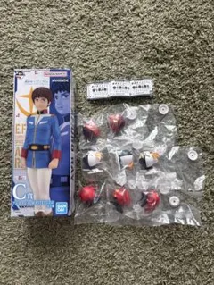 ガンダム　一番くじ　アムロレイ　ならぶんです。 なりきりハロ