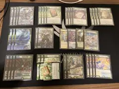 2026年最新】創世竜ループの人気アイテム - メルカリ