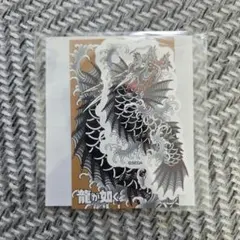 龍が如く セガラッキーくじ 刺青ステッカーセット 唐獅子に牡丹 獅子堂