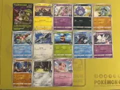 く*ず様 ポケカ　プロモ　まとめ売り