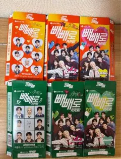 ペペロ 外箱 ストレイキッズ スキズ Stray Kids