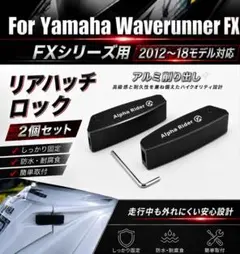 当時もの！ヤマハ純正 オプション フェンダーフラップ ペリカン ジョグ