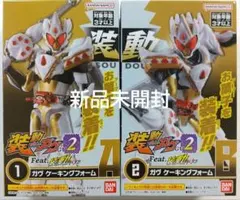 Item thumbnail for item e1a9d5bf-80b2-4475-b1fb-0f30579c165a