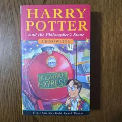 Harry Potter and the Philosopher's Stone