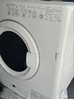 ガス式衣類乾燥機 RDT-80 22-0377 新品未使用 ガス式衣類乾燥機 RDT-80 22-0377 新品未使用 - メルカリ