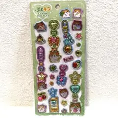 2025年最新】ハムちゃんズワールドの人気アイテム - メルカリ