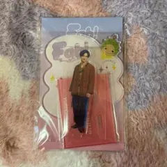 Fab! 知念侑李　アクスタ