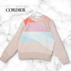 CORDIER マルチカラー切替ニット 9号 ウール混 上品配色 起毛