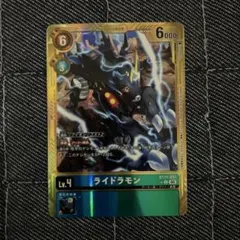 Item thumbnail for item ba0627c8-9bce-4f7e-806e-424c5f2e4b69