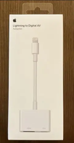 【新品、未使用】Lightning to Digital AV adapter