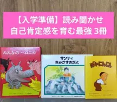 Item thumbnail for item dc4760d0-5ccd-4c9d-8b09-a490d40ffb49