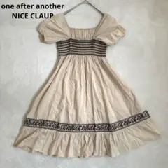 Item thumbnail for item e5e71903-f7d6-469b-be1c-d5a557a91c7d