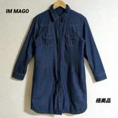 新品 Menina ダークブルー デニムジャケット デニムコート サイズ40 