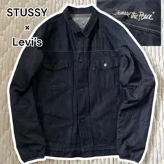 タ*シ様 【激レア】STUSSY×Levi’s ダブルネーム　1stデニムジャケ