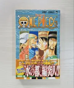 ONE PIECE 12巻 初版 帯付き - メルカリ