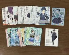 2026年最新】鉄道むすめ カードの人気アイテム - メルカリ