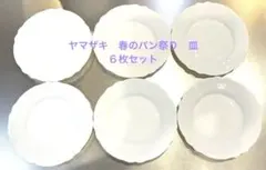 Item thumbnail for item e3842d19-3a89-4e8b-acbb-add964936030