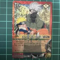 カカシ トレーディングカード 2枚セット - メルカリ