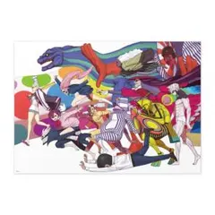 ピカソ ゲルニカ 特注アクリルケ-ス入り 美術品絵画 ア-ト名画