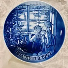 Royal Copenhagen 1997年クリスマスプレート